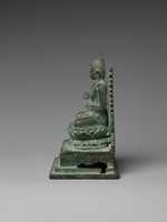 Free download Seated Buddha (With Inscription on Base) free photo or picture to be edited with GIMP online image editor