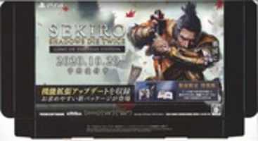 Free download Sekiro: Shadows Die Twice (Game of the Year Edition) Retail Display Box free photo or picture to be edited with GIMP online image editor