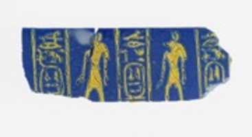 Free download Shabti coffin fragment free photo or picture to be edited with GIMP online image editor