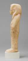 Free download Shabti of Siptah free photo or picture to be edited with GIMP online image editor