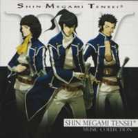 Free download Shin Megami Tensei IV Collectors Edition free photo or picture to be edited with GIMP online image editor