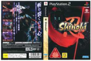 Free download Shinobi - PS2 - NTSC-J - SLPM-65200 - Full Cover + disc free photo or picture to be edited with GIMP online image editor
