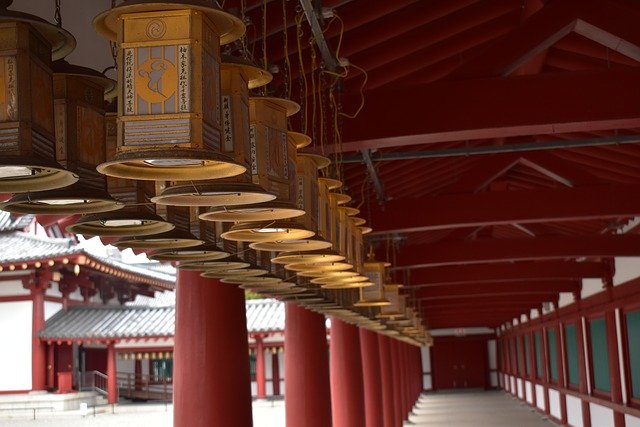 Скачать бесплатно Shitennoji Shrine Japan Tennoji - бесплатное фото или изображение для редактирования с помощью онлайн-редактора изображений GIMP