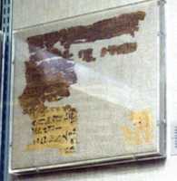 Free download Shroud of Ahmose Penhet, Son of Ahhotep free photo or picture to be edited with GIMP online image editor