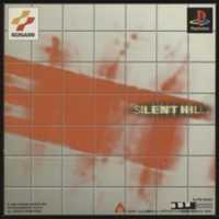 Free download Silent Hill Trial Version PS1 SLPM 80363 NTSC-J demo free photo or picture to be edited with GIMP online image editor