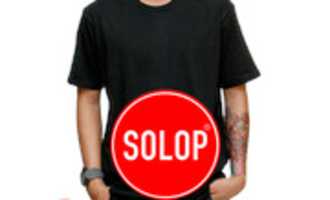 Free download solop-black free photo or picture to be edited with GIMP online image editor