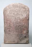 Free download Stela of Amenhotep II Offering to Amun free photo or picture to be edited with GIMP online image editor