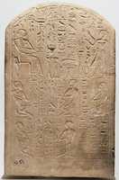 Free download Stela of the Overseer of the Treasurers Isi free photo or picture to be edited with GIMP online image editor