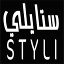 كود خصم ستايلي شوب styli 2023  screen for extension Chrome web store in OffiDocs Chromium