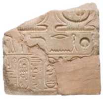 Free download Tablet with cartouches of Aten, Akhenaten and Nefertiti free photo or picture to be edited with GIMP online image editor