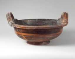 Free download Terracotta deep bowl with vertical handles free photo or picture to be edited with GIMP online image editor