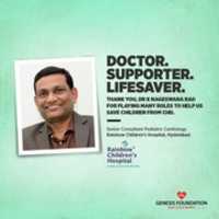 Free picture Thanks to Dr. K N Rao for CHD Treatment Support to be edited by GIMP online free image editor by OffiDocs