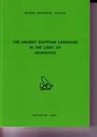 Free download The Ancient Egyptian Langage In The Light Of Heuristics ( 2005) free photo or picture to be edited with GIMP online image editor