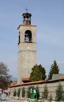 Free download The Church tower in Bansko free photo or picture to be edited with GIMP online image editor