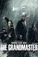 دانلود رایگان عکس یا عکس The Grandmaster 2013 برای ویرایش با ویرایشگر تصویر آنلاین GIMP