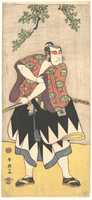 Free download The Second Ichikawa Monnosuke as a Man Dressed in a Kimono free photo or picture to be edited with GIMP online image editor