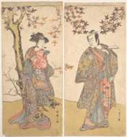 免费下载 The Second Ichikawa Monnosuke as an Unarmed Man 免费照片或图片，可使用 GIMP 在线图像编辑器进行编辑