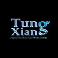 Free download Tung Xiang Logo 201710(white) free photo or picture to be edited with GIMP online image editor