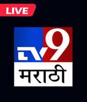 Free download tv9 free photo or picture to be edited with GIMP online image editor