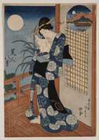 Free download Utagawa Kunisada, Autumn Moon Over Miho free photo or picture to be edited with GIMP online image editor