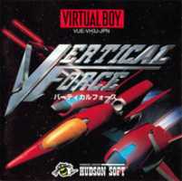 Free download Vertical Force NTSC-J (Virtual Boy) Cart + Manual Only HiRes free photo or picture to be edited with GIMP online image editor