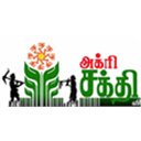 Vivasayam in Tamil | விவசாயம்  screen for extension Chrome web store in OffiDocs Chromium