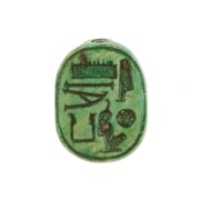 Free download Wadjat-eye Seal Amulet Inscribed for Maatkare, Beloved of Amun free photo or picture to be edited with GIMP online image editor