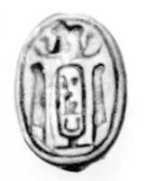 Free download Wedjat-Eye Design Amulet Inscribed with the Cartouche Maatkare (Hatshepsut) free photo or picture to be edited with GIMP online image editor