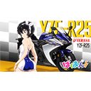 Pantalla Bakuon 08 1920x1080 para extensión Chrome web store en OffiDocs Chromium