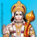 OffiDocs Chromium 中用于扩展 Chrome 网上商店的 HANUMAN CHALISA 屏幕