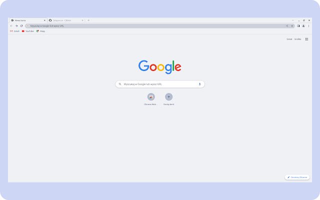 Chrome 网上商店的 Catppuccin Chrome Theme Latte 将与 OffiDocs Chromium 在线一起运行