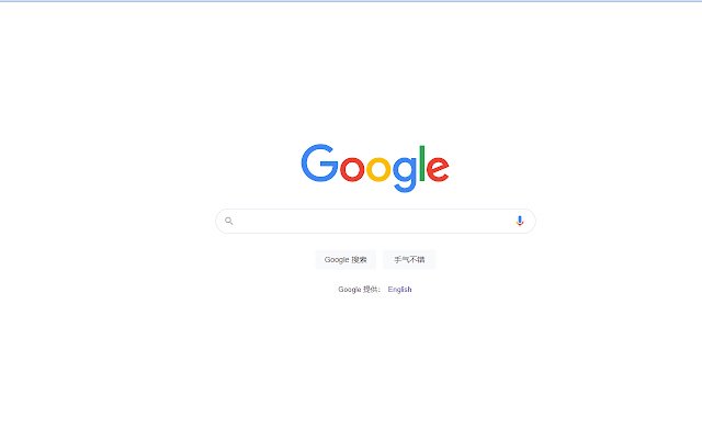 CoolGoogle من متجر Chrome الإلكتروني ليتم تشغيله مع OffiDocs Chromium عبر الإنترنت