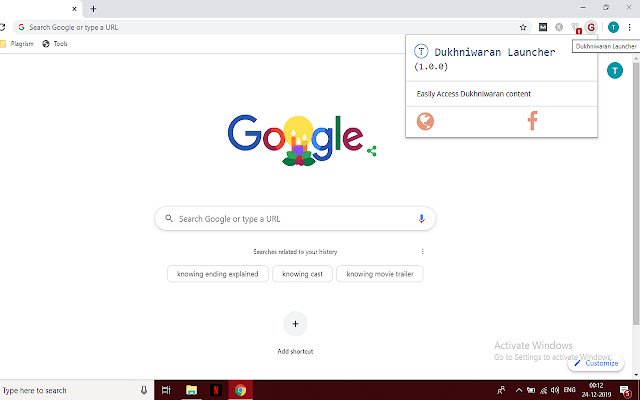 سيتم تشغيل Dukhniwaran Launcher من متجر Chrome الإلكتروني باستخدام OffiDocs Chromium عبر الإنترنت