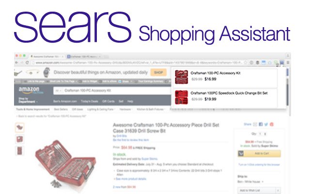 OffiDocs Chromiumオンラインで実行されるChrome WebストアのSears Shopping Assistant