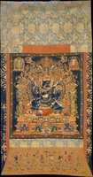 Free download Yamantaka-Vajrabhairava free photo or picture to be edited with GIMP online image editor