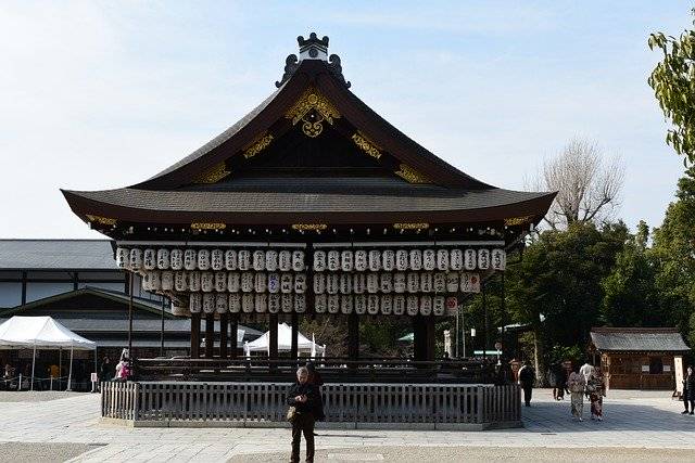 ດາວໂຫລດຟຣີ Yasaka Shrine Kyoto Japan - ຮູບພາບຫຼືຮູບພາບທີ່ບໍ່ເສຍຄ່າເພື່ອແກ້ໄຂດ້ວຍຕົວແກ້ໄຂຮູບພາບອອນໄລນ໌ GIMP