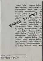 Free download Yoseido Gallery, 1969 - Young Talent free photo or picture to be edited with GIMP online image editor