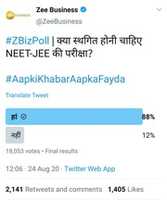 Free download Zee news editor in chief Sudhir Chaudhary on JEE and NEET postponement directly speaking opposite of their own polls free photo or picture to be edited with GIMP online image editor