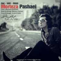 Free download Y 618 Morteza Pashaei free photo or picture to be edited with GIMP online image editor