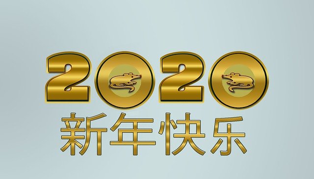 Free download Year Of The Rat In 2020 Chinese -  free illustration to be edited with GIMP free online image editor