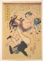 Free download Yokohama Sumo Wrestler Defeating a Foreigner free photo or picture to be edited with GIMP online image editor