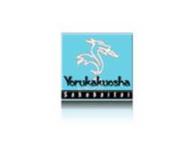 Free download Yorukakuosha logo free photo or picture to be edited with GIMP online image editor