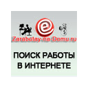 Zarabotay na domu.ru Поиск работы в Интернете  screen for extension Chrome web store in OffiDocs Chromium