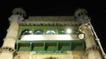 Free download Zikre Sultan-e-Hind Gharib Nawaz (r.a) free photo or picture to be edited with GIMP online image editor