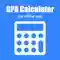 Kalkulator IPK