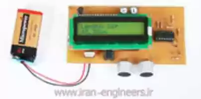 Free download analoge Ultrasonic Using Avr Www.iran Engineers.ir free photo or picture to be edited with GIMP online image editor