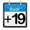 Badí Calendar Helper for Facebook  screen for extension Chrome web store in OffiDocs Chromium