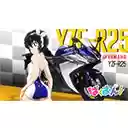 หน้าจอ Bakuon 08 1920x1080 สำหรับส่วนขยาย Chrome เว็บสโตร์ใน OffiDocs Chromium