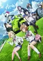 Free download Bakuon-visual free photo or picture to be edited with GIMP online image editor