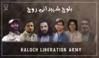 Free download Baloch Martyrs free photo or picture to be edited with GIMP online image editor